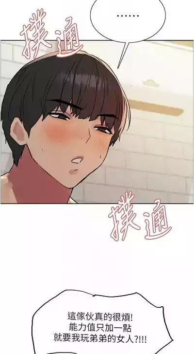 第377頁圖