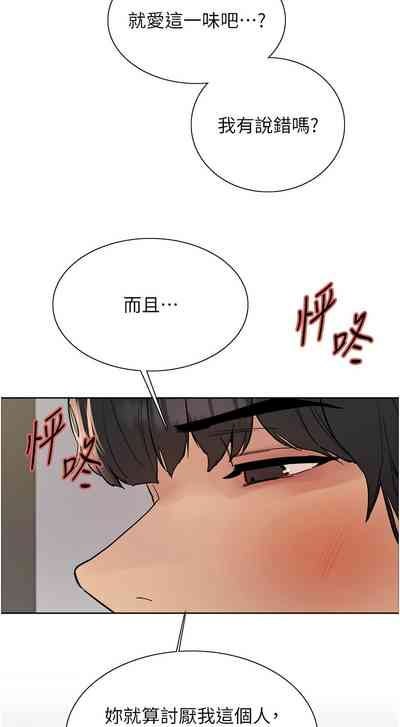 第389頁圖