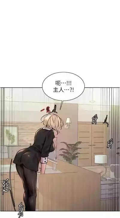 第41頁圖