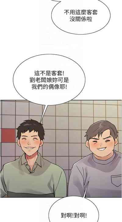 第421頁圖