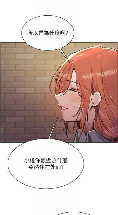 第441頁圖