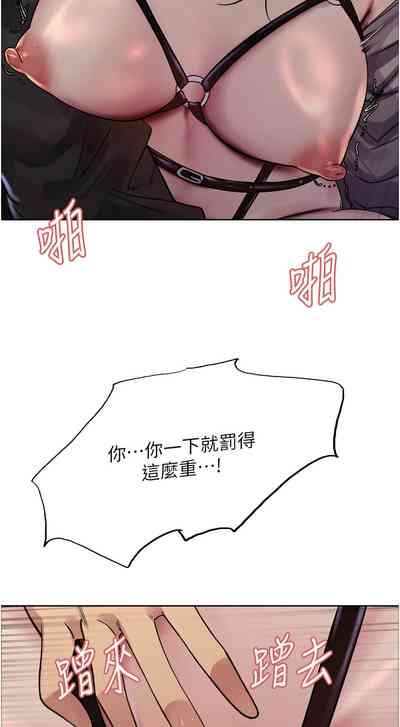 第457頁圖