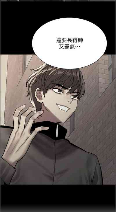 第477頁圖