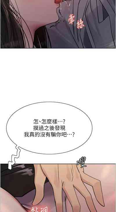 第493頁圖