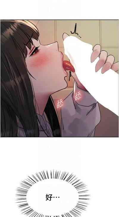 第497頁圖