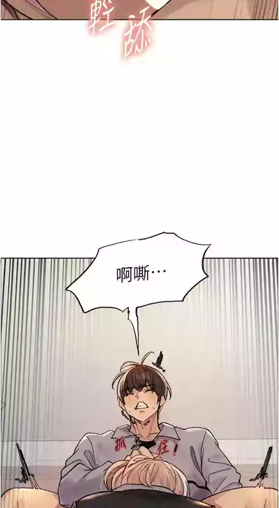 第49頁圖
