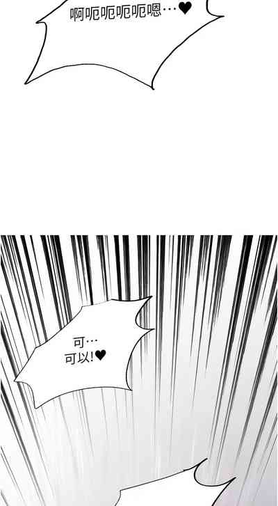 第505頁圖