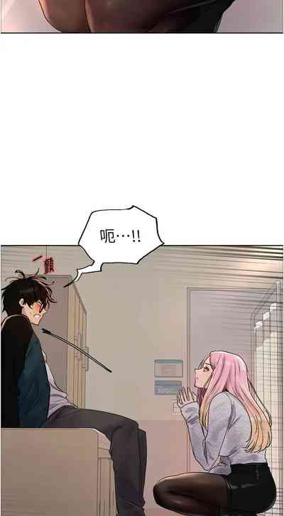 第525頁圖
