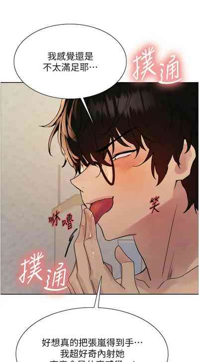 第569頁圖