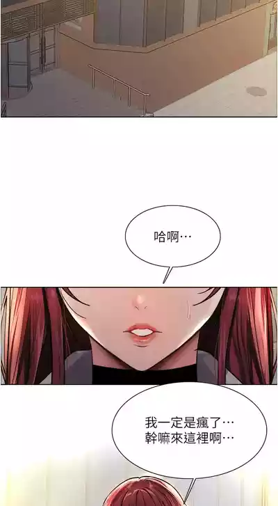 第57頁圖