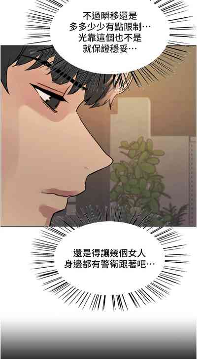 第585頁圖
