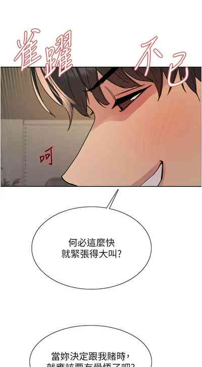 第605頁圖
