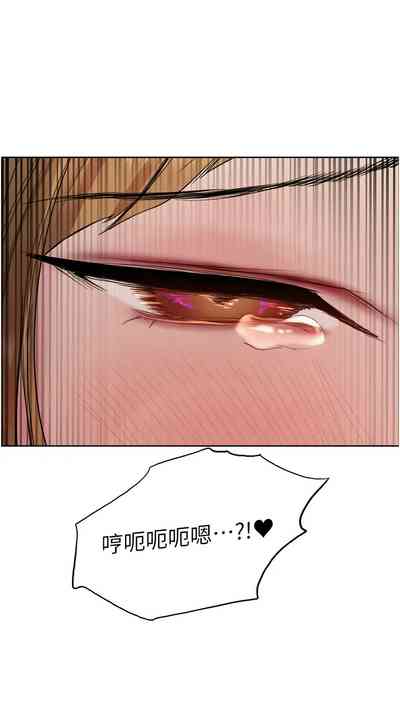 第621頁圖