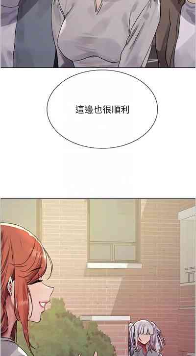 第625頁圖