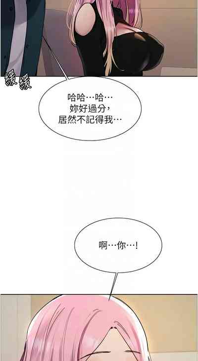 第629頁圖