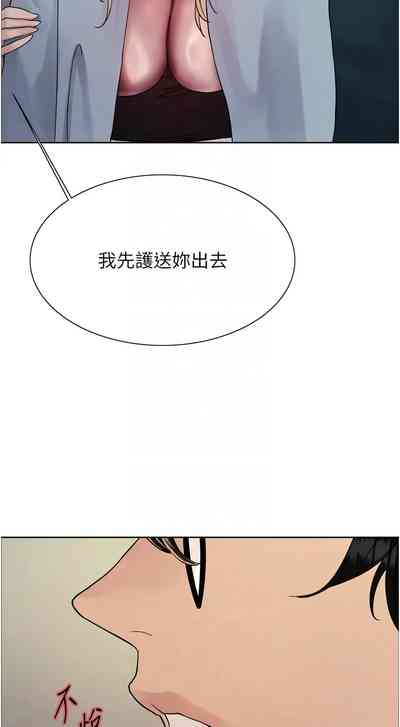 第645頁圖