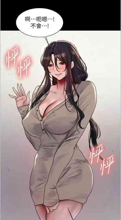 第657頁圖