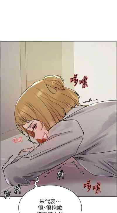 第685頁圖