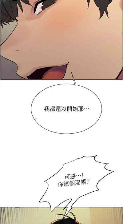 第697頁圖