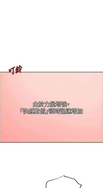 第709頁圖