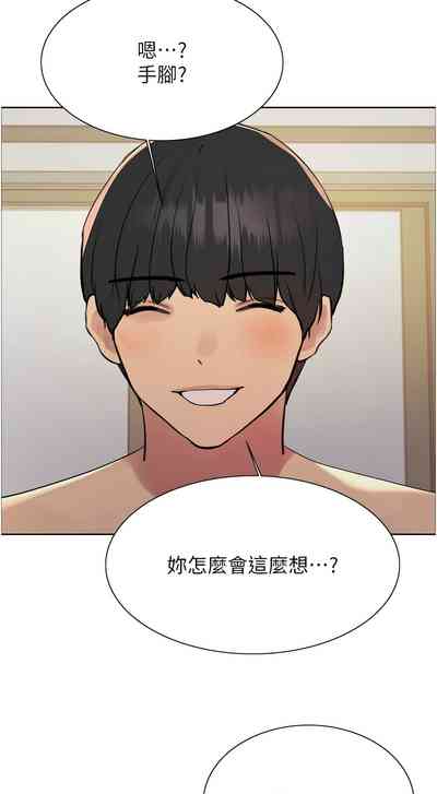 第721頁圖