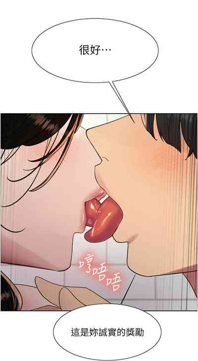 第733頁圖