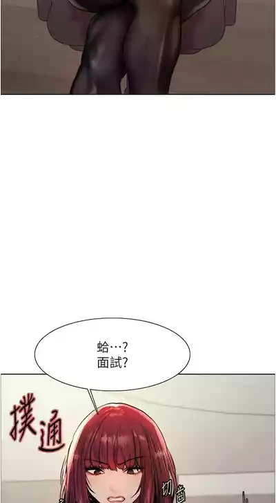 第73頁圖