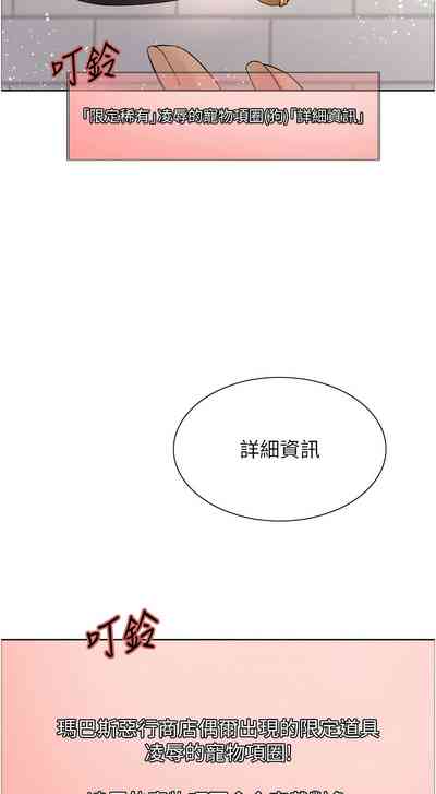 第741頁圖