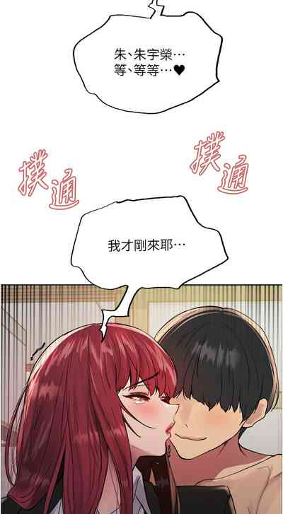 第745頁圖