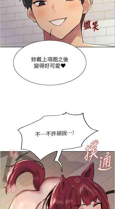 第753頁圖