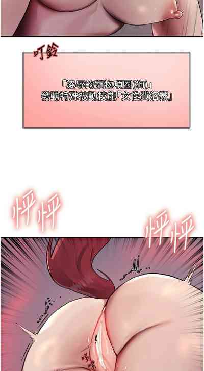 第757頁圖