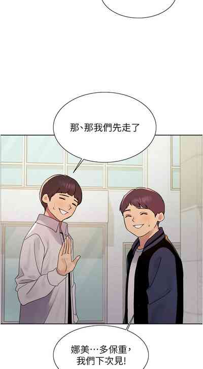 第761頁圖