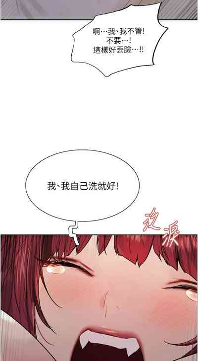 第769頁圖