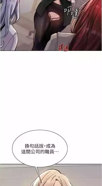 第85頁圖