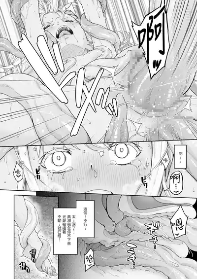 第17页图