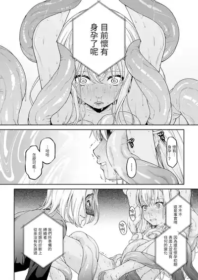 第21页图