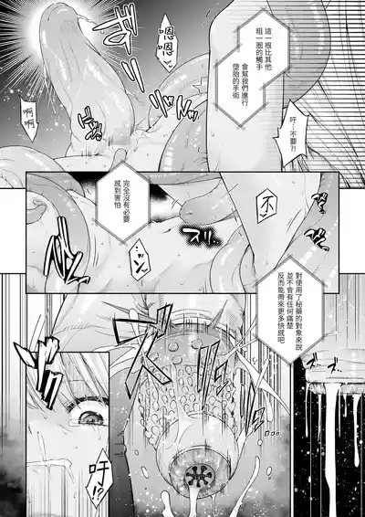 第25页图
