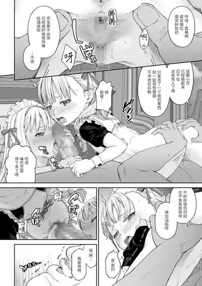第37页图