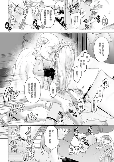 第41页图