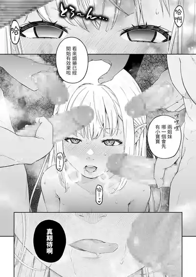 第65页图