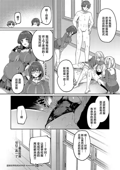 第17页图