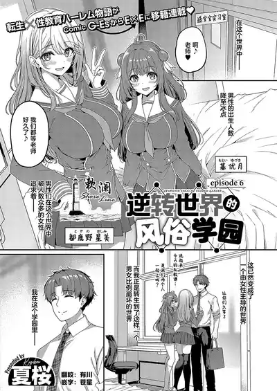 第1页图