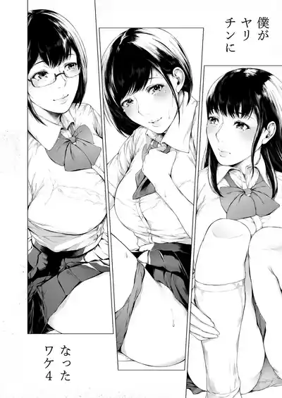 第5页图