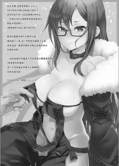 第29頁圖