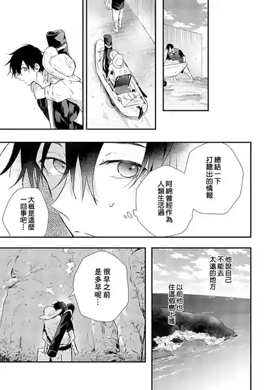 第109页图