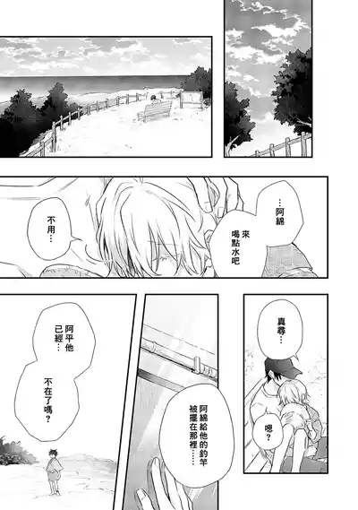 第121页图