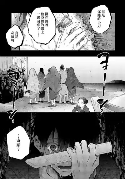 第141页图