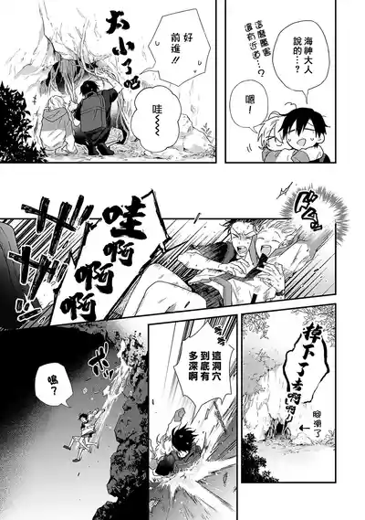 第165页图