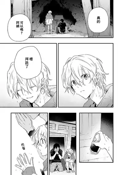 第169页图