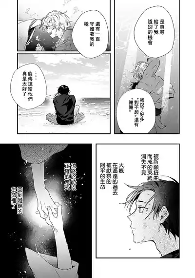 第181页图
